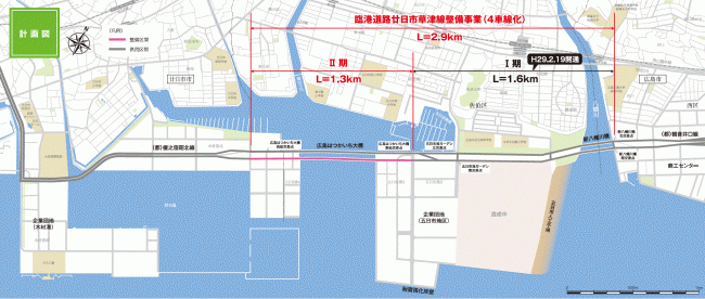 廿日市草津線事業平面図