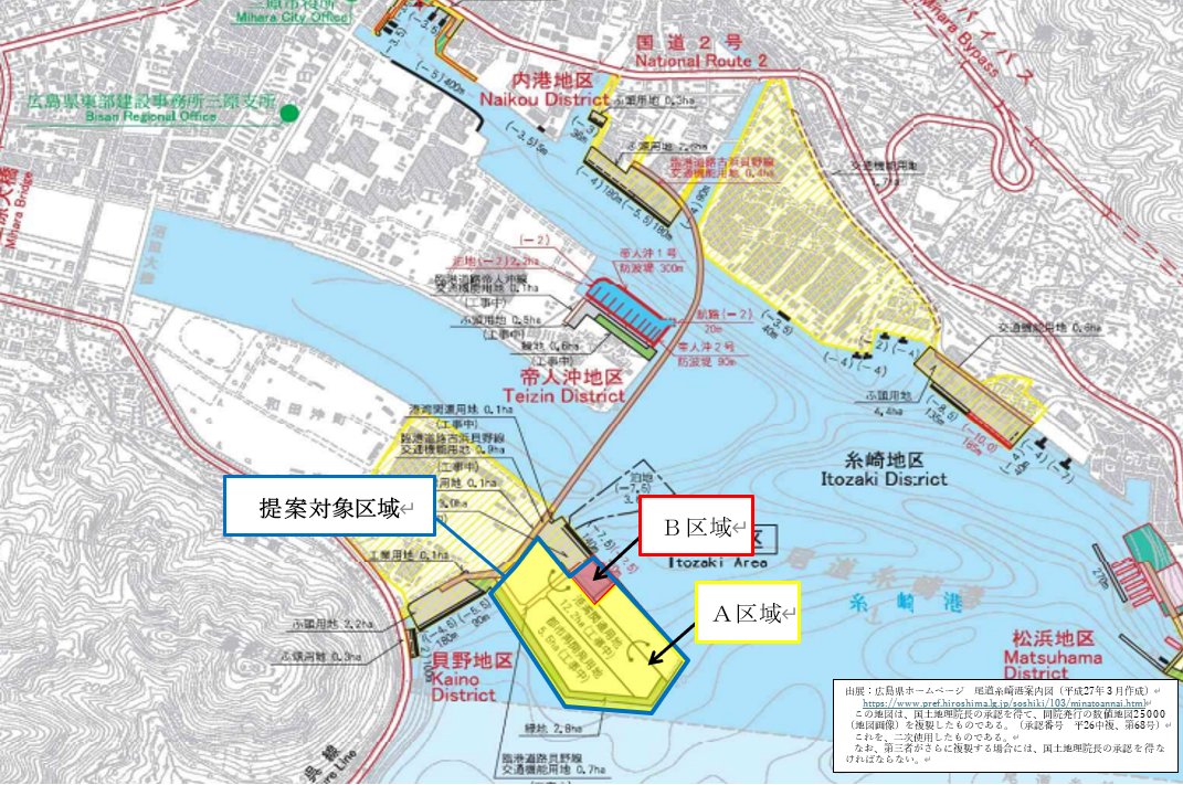 位置図(尾道糸崎港貝野地区)