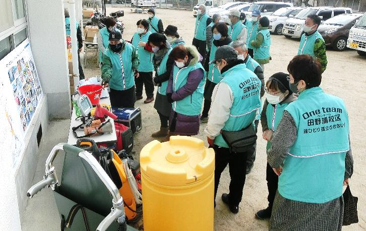 田野浦ミニ防災体験会