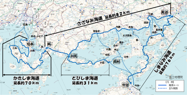 瀬戸内サイクリングロード図