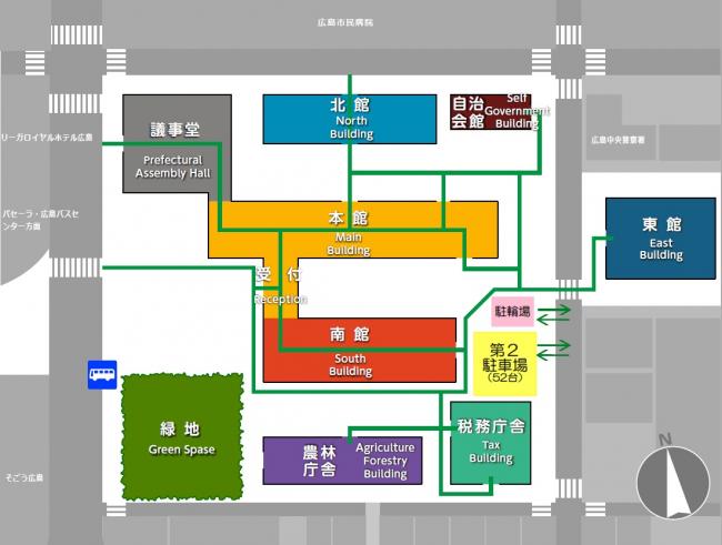 広島県庁配置図