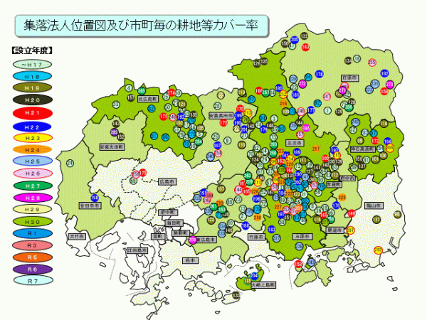集落法人の位置図