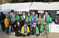 福井県人会の画像